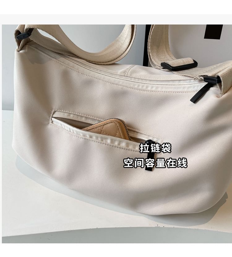 Plain Canvas Zip Crossbody Bag