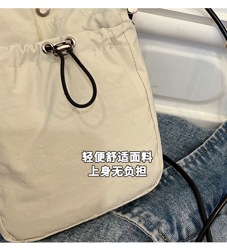 Plain Drawstring Crossbody Bag