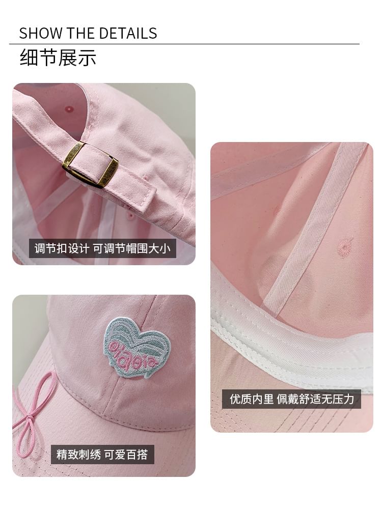 Embroidered Heart Baseball Cap