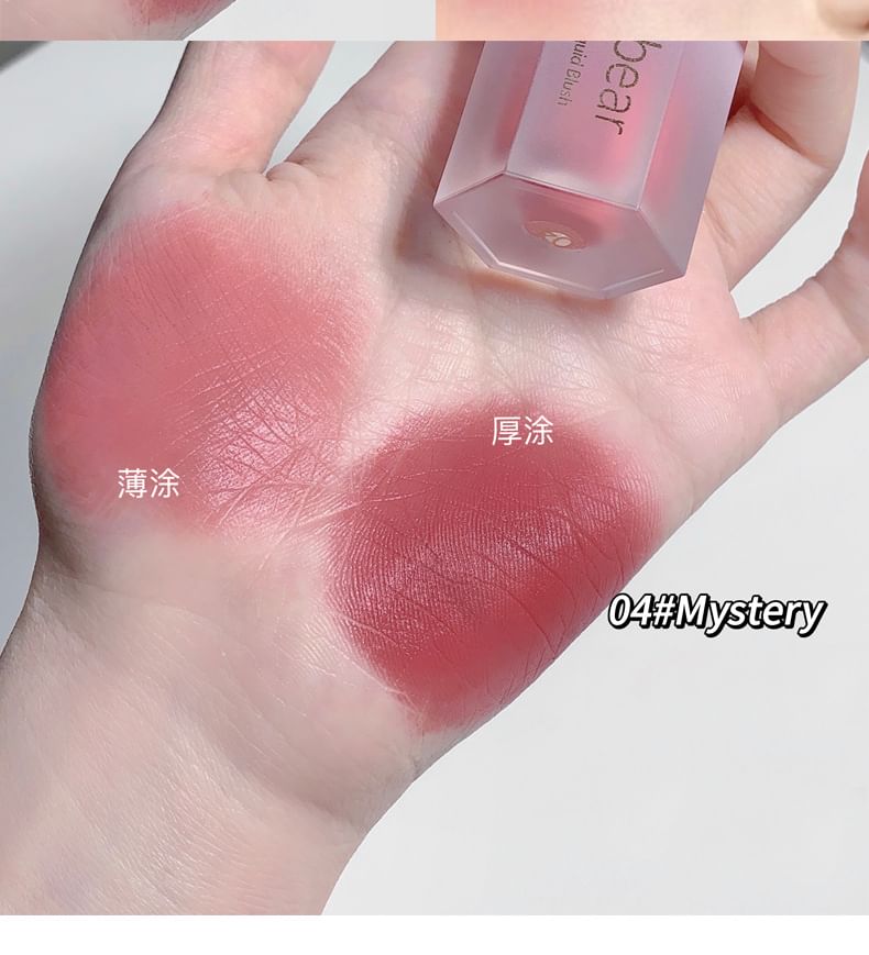 Blush liquide 2 en 1 - #04-#06