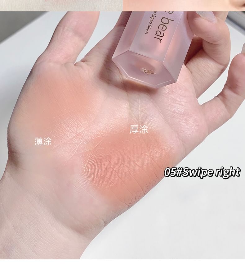 Blush liquide 2 en 1 - #04-#06