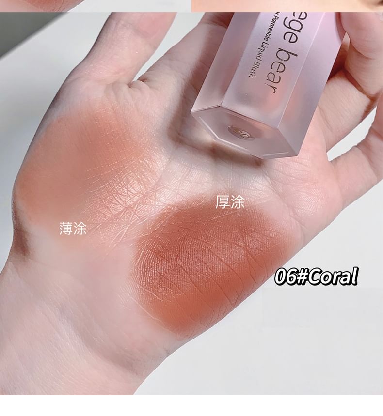 Blush liquide 2 en 1 - #04-#06