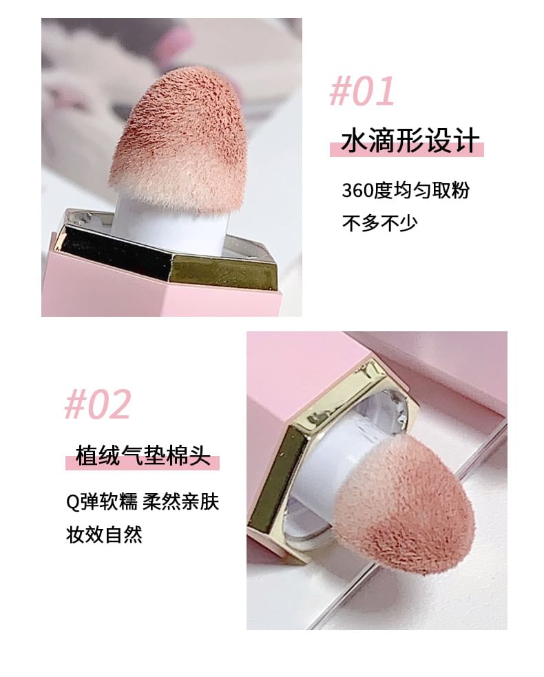 Blush liquide 2 en 1 - #04-#06