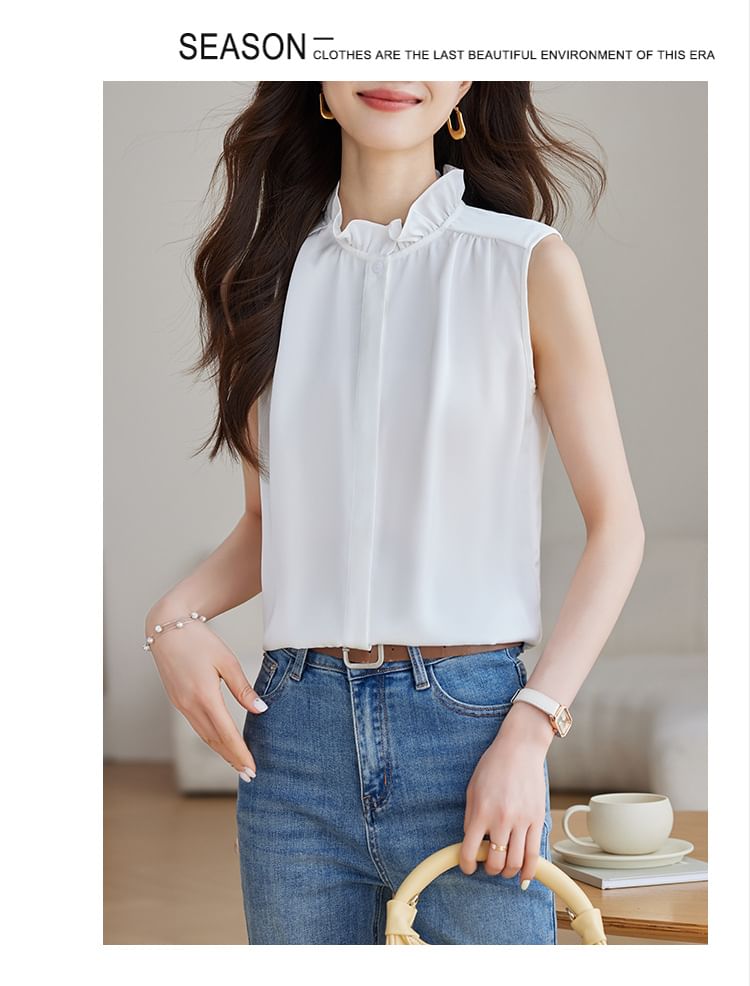 Ruffle Neck Sleeveless Plain Blouse Egirldoll