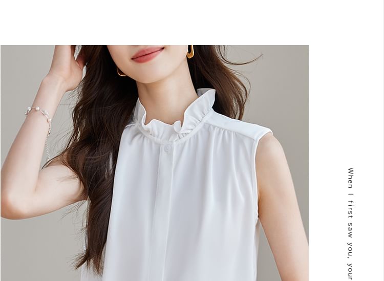 Ruffle Neck Sleeveless Plain Blouse Egirldoll