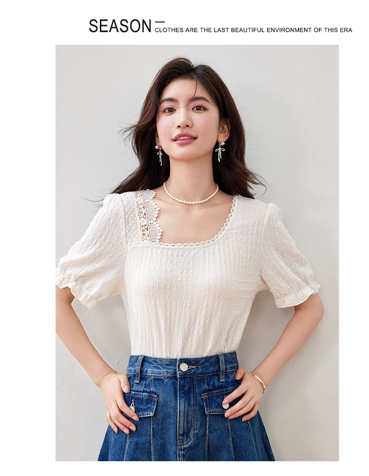 Short Sleeve Square Neck Lace Trimmed Cropped Top