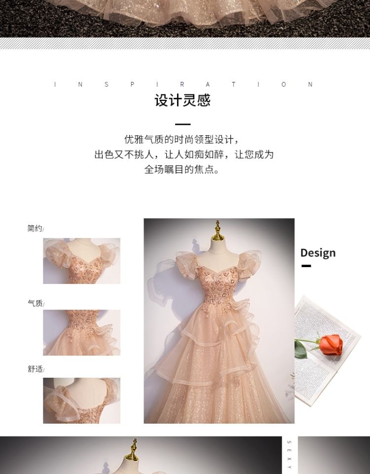 Evening A-Line Tiered Cap-Sleeve Sequin Gown