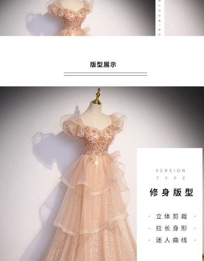 Evening A-Line Tiered Cap-Sleeve Sequin Gown