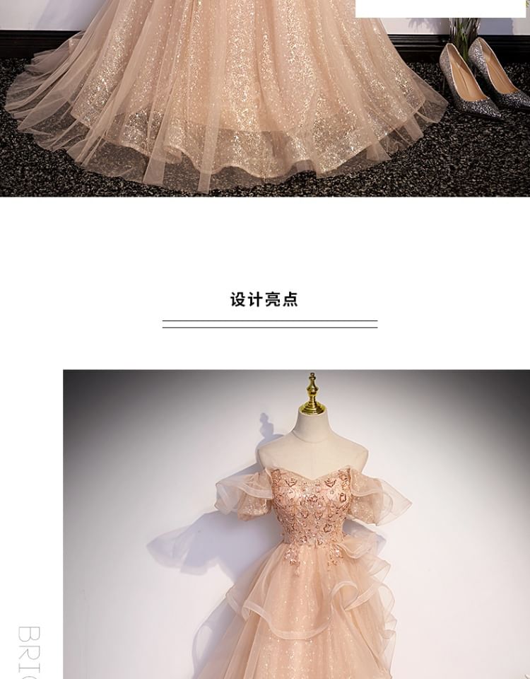 Evening A-Line Tiered Cap-Sleeve Sequin Gown