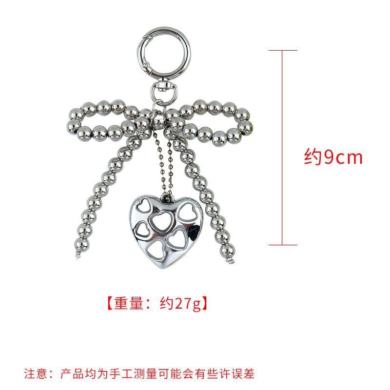 Heart Bow Bead Keyring