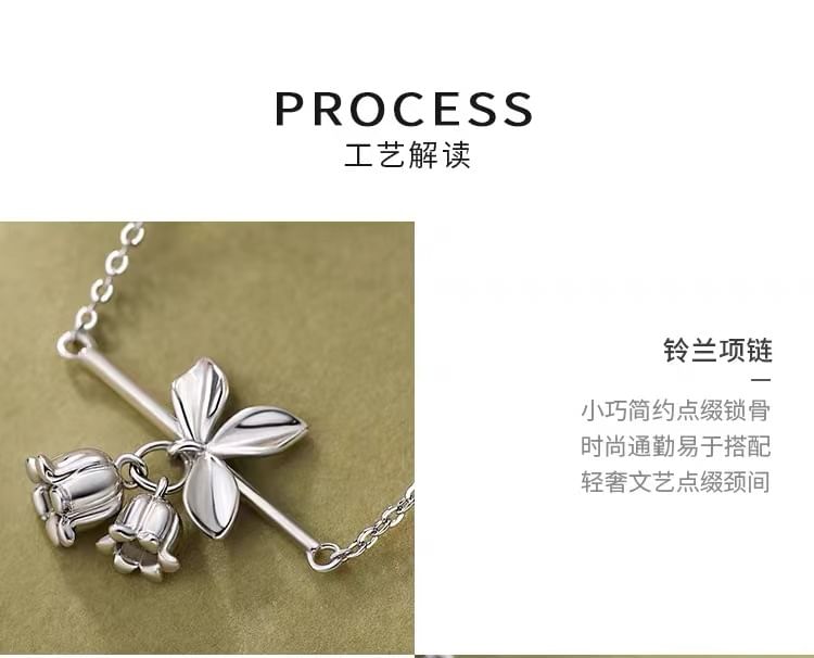 Floral Necklace