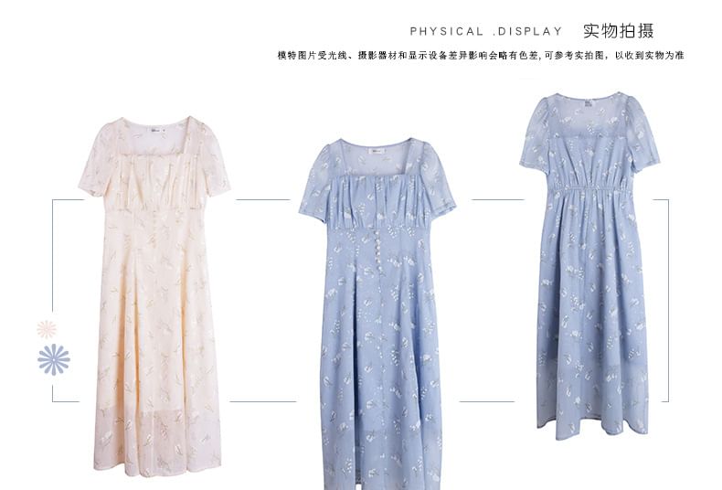 Plus Size Short Sleeve Square Neck Floral Print Midi A-Line Dress