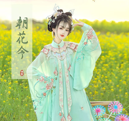 Set: Floral Embroidered Hanfu Long Blouse + Camisole Top + Maxi Skirt + Scarf