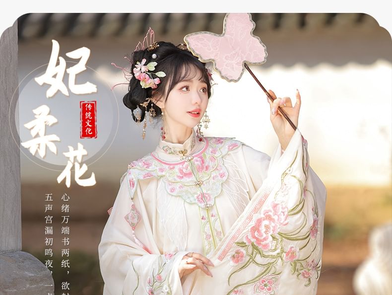 Set: Floral Embroidered Hanfu Long Blouse + Maxi Skirt + Scarf