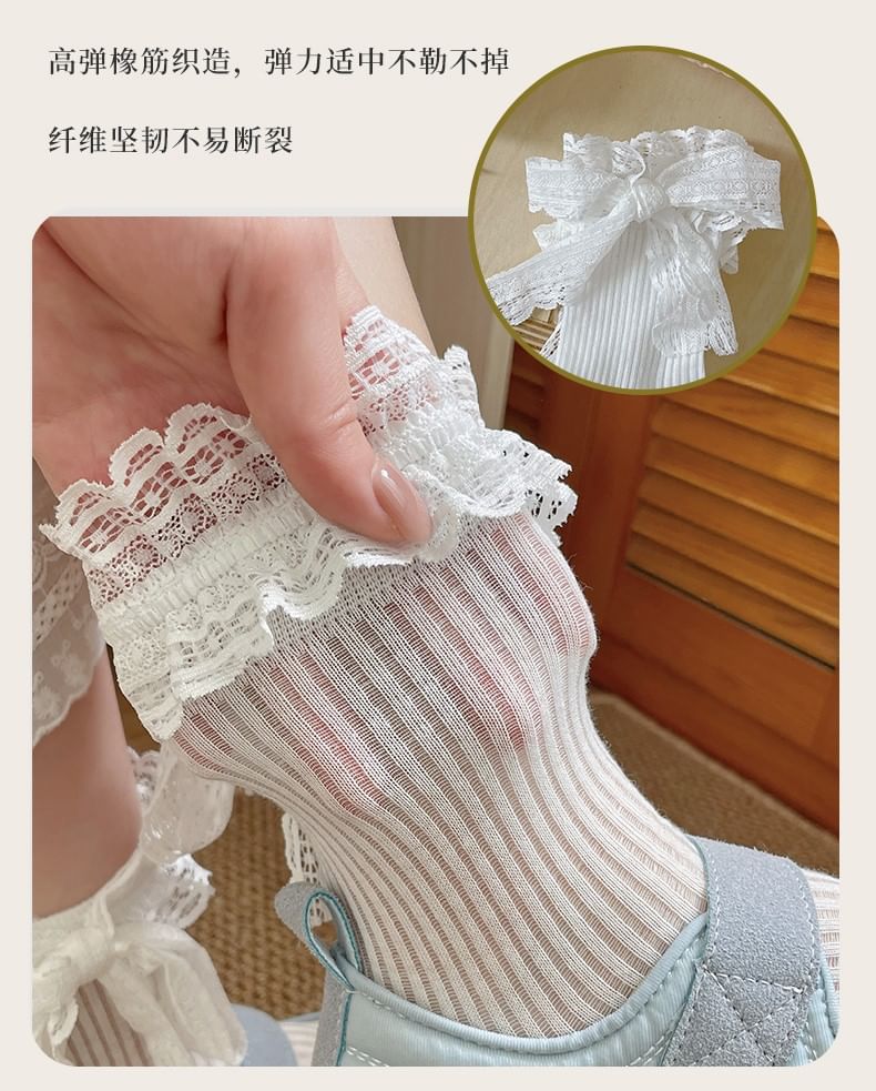 Bow Lace Socks / Set