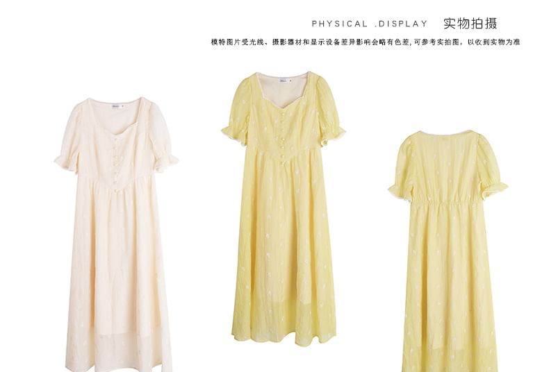 Short-Sleeve Floral Embroidered Midi A-Line Dress