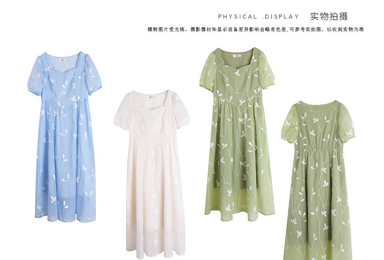 Short-Sleeve Leaf Embroidered Midi A-Line Dress