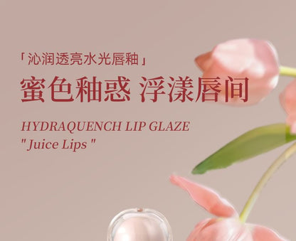 Hydraquench Lip Gloss