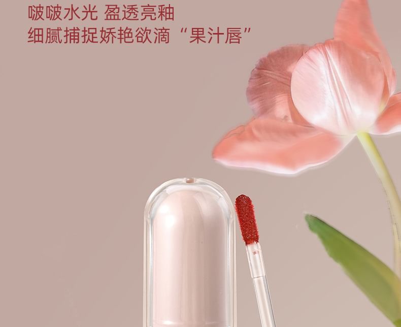 Hydraquench Lip Gloss