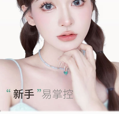 Eyelash Beauty Glue Egirldoll