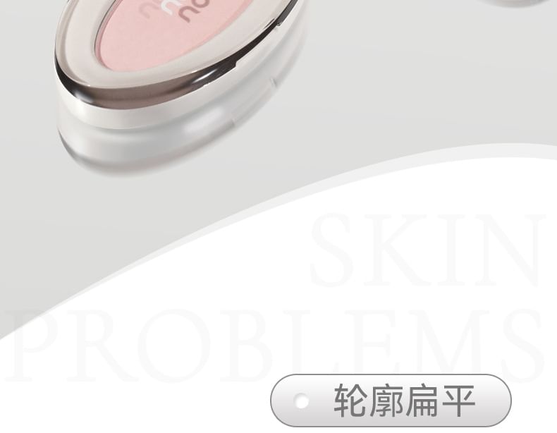 Luminous Highlighting & Contour Finishing Powder Egirldoll