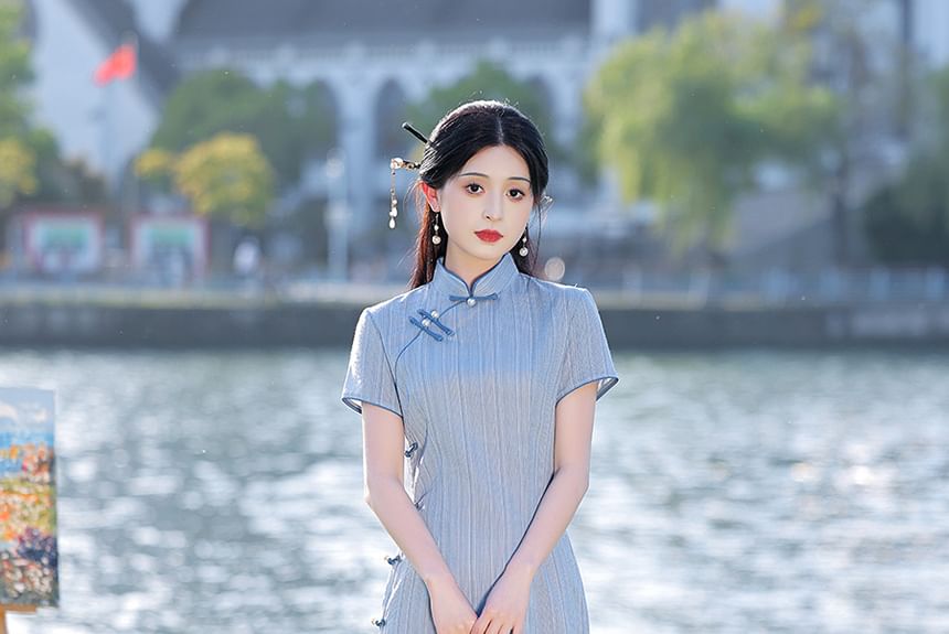 Short-Sleeve Stand Collar Striped Frog Buttoned Slit Midi Sheath Qipao