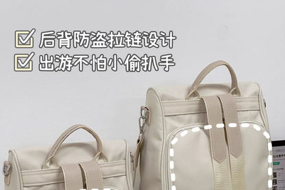 Zip Backpack / Bag Charm / Set