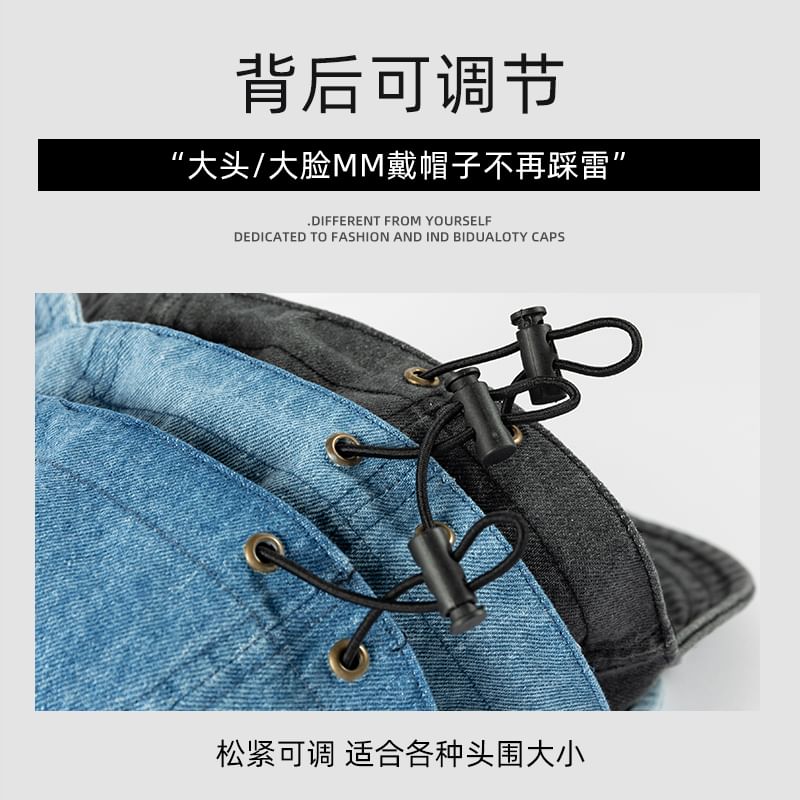 Bow Embroidered Denim Baseball Cap