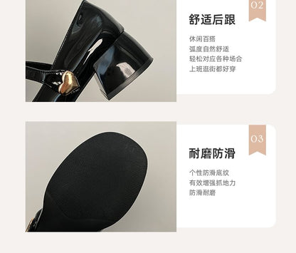 Chunky Heel Heart Buckle Mary Jane Shoes