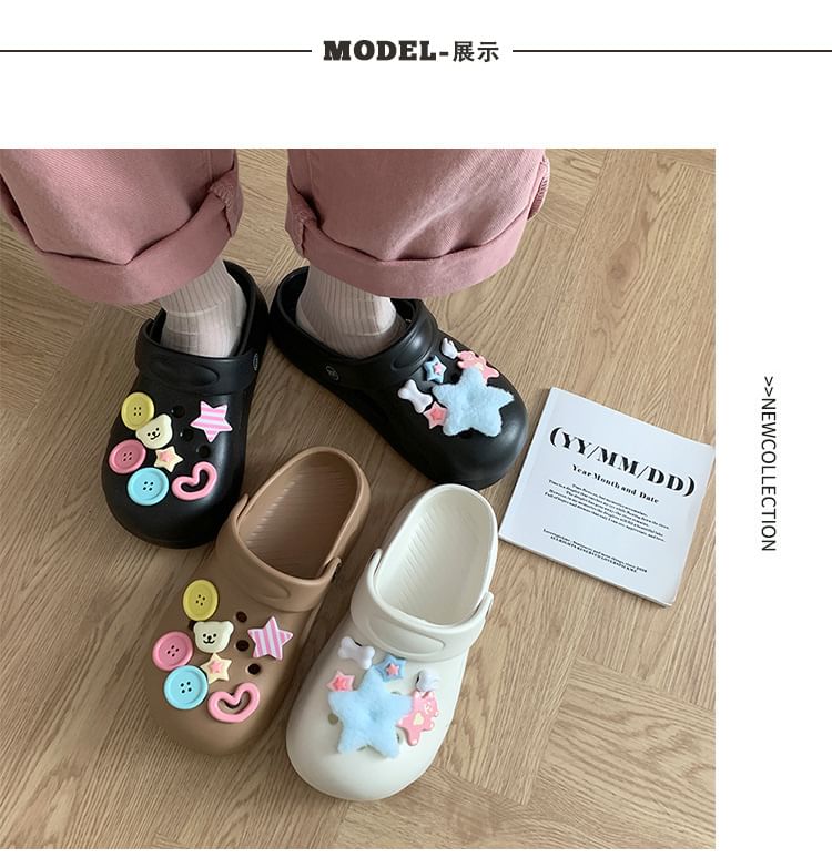 Platform Mules
