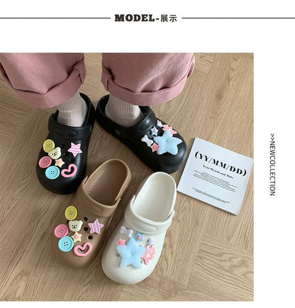 Platform Mules