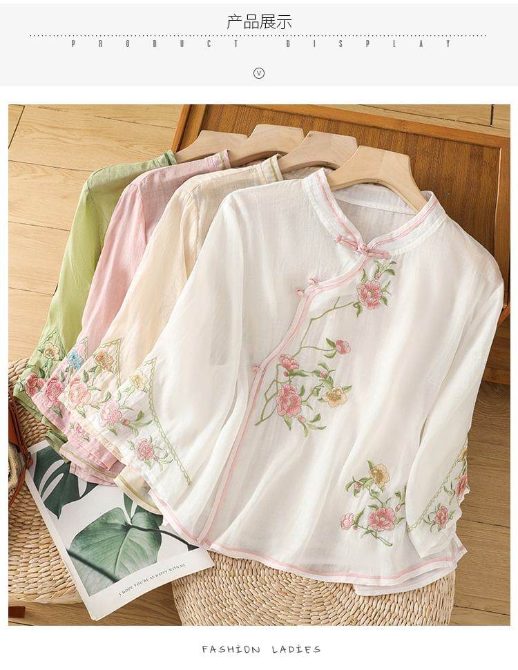 Flower Embroidered Blouse