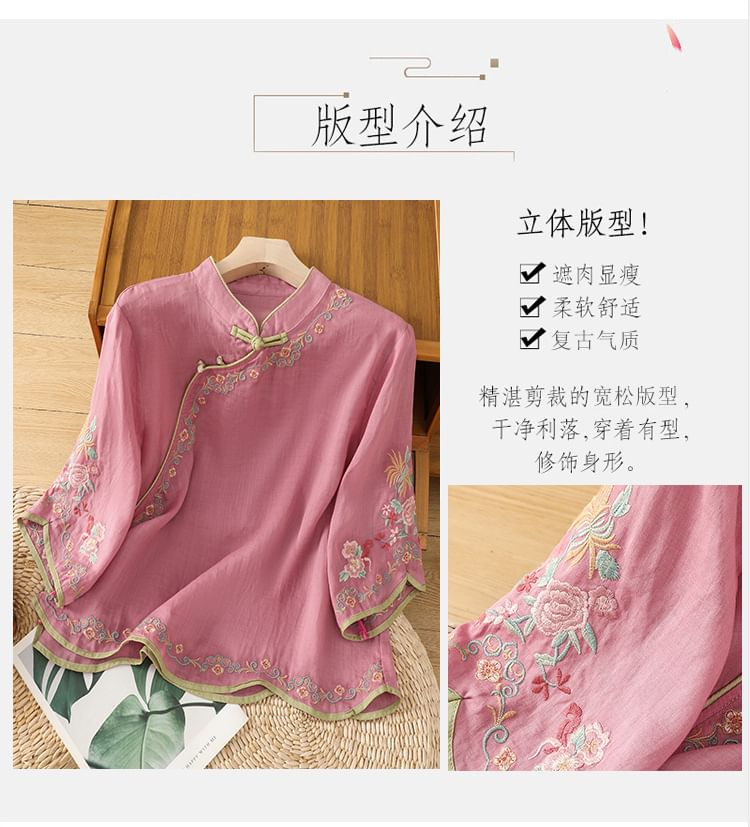 Elbow-Sleeve Flower Embroidered Blouse