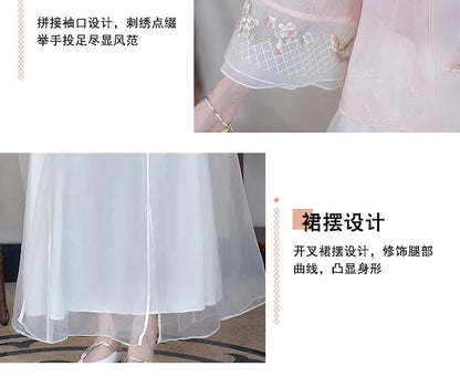 Flared-Sleeve Flower Embroidered Blouse / High Rise Plain Maxi A-Line Skirt