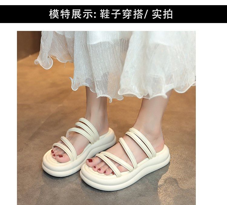 Strappy Platform Slide Sandals