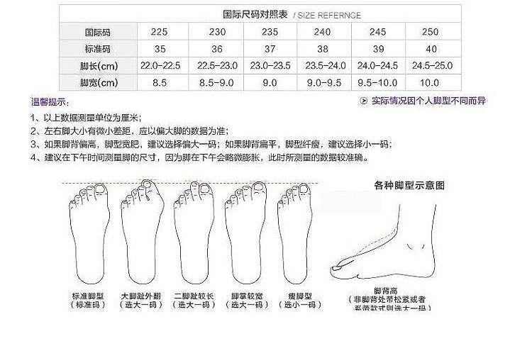 Chaussures Mary Jane à plateforme et talon épais avec nœud