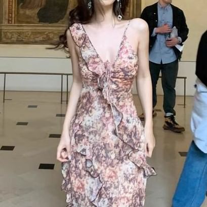 Sleeveless Floral Ruffle Maxi Sundress