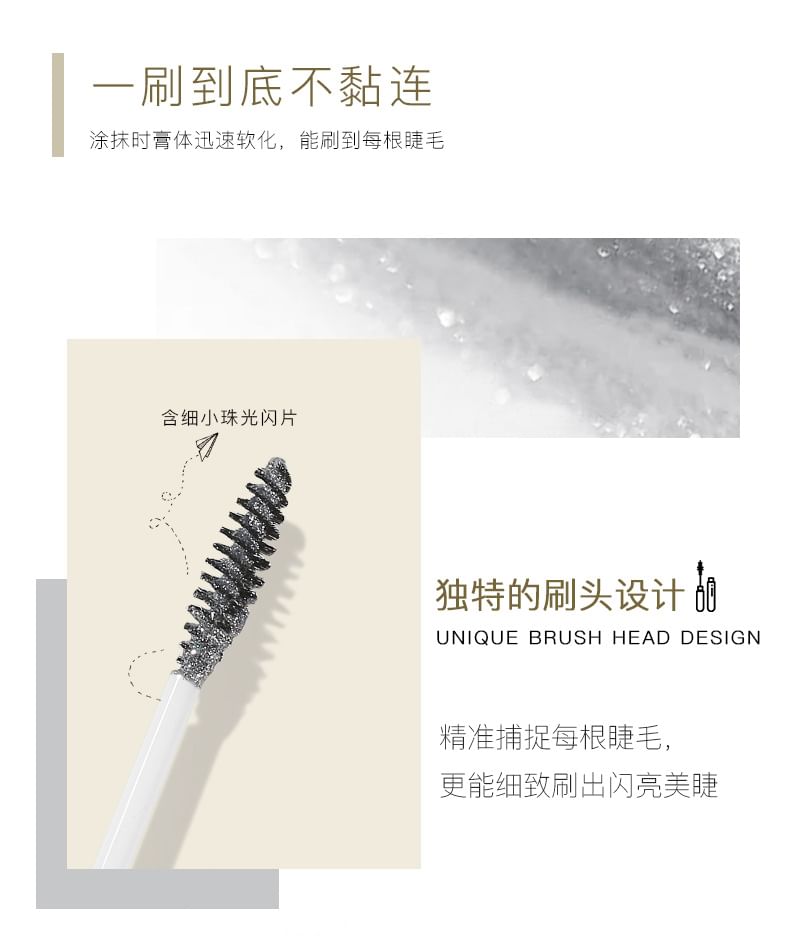 Diamond Shine Mascara