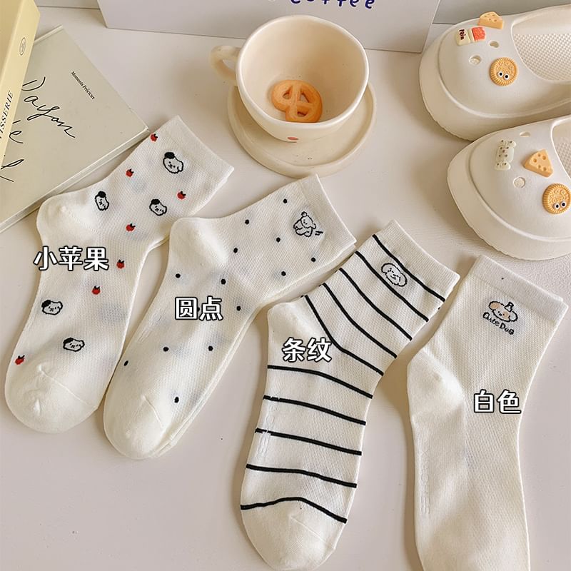 Patterned Socks Set