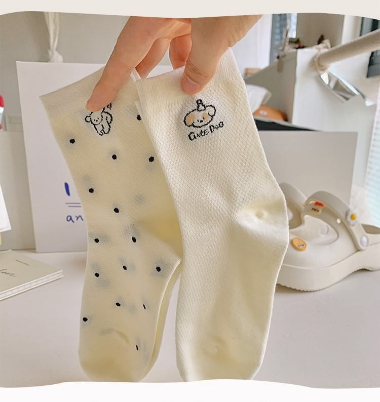 Patterned Socks Set