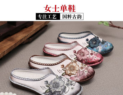 Embroidered Mules Textile