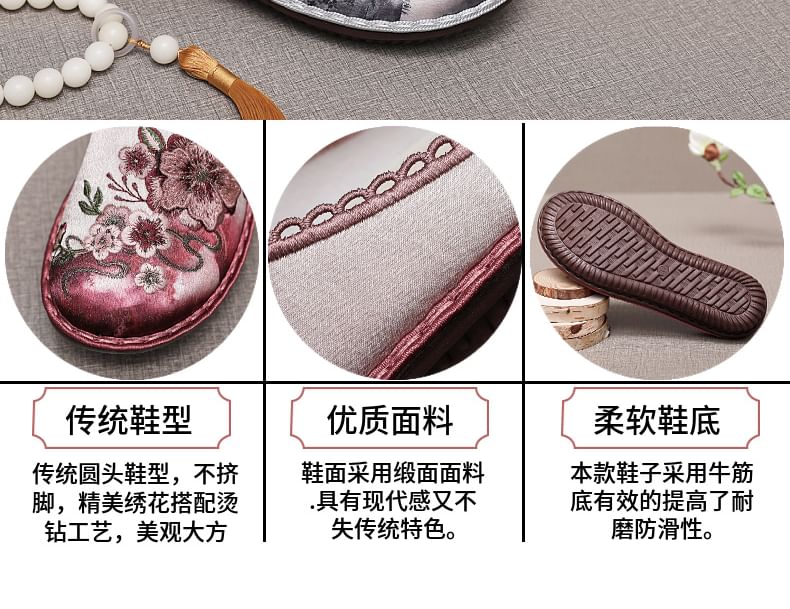 Embroidered Mules Textile