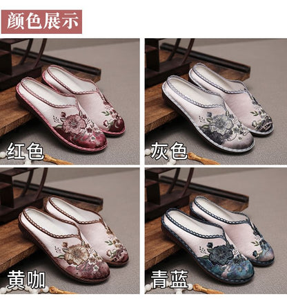 Embroidered Mules Textile