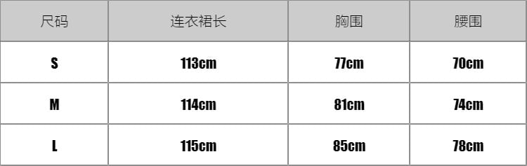 Halter Neck Plain Floral Accent Ruched Layered Open Back Maxi A-Line Dress