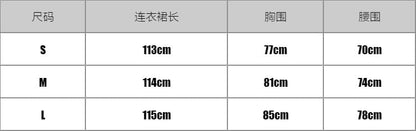 Halter Neck Plain Floral Accent Ruched Layered Open Back Maxi A-Line Dress