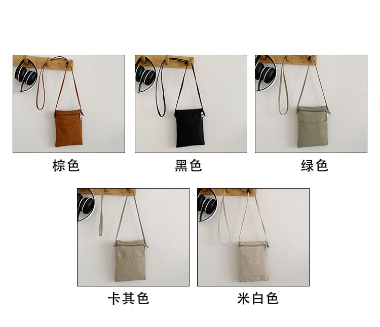 Plain Nylon Crossbody Bag