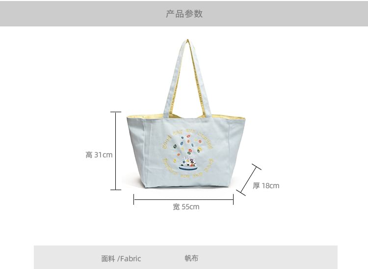 Embroidered Canvas Tote Bag