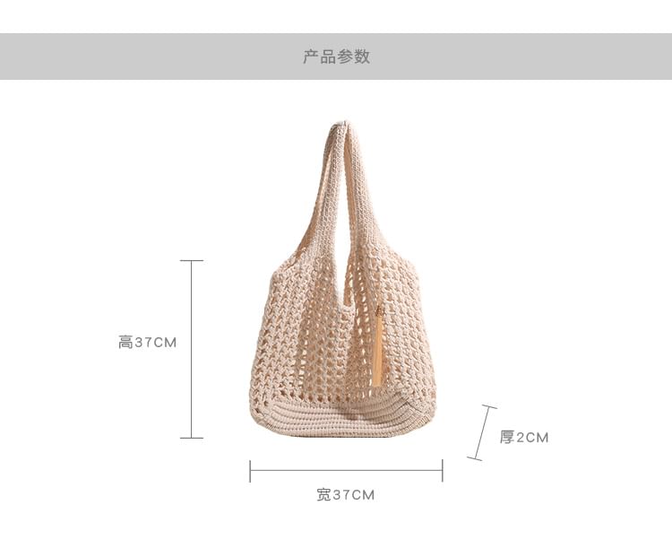 Sac fourre-tout uni au crochet