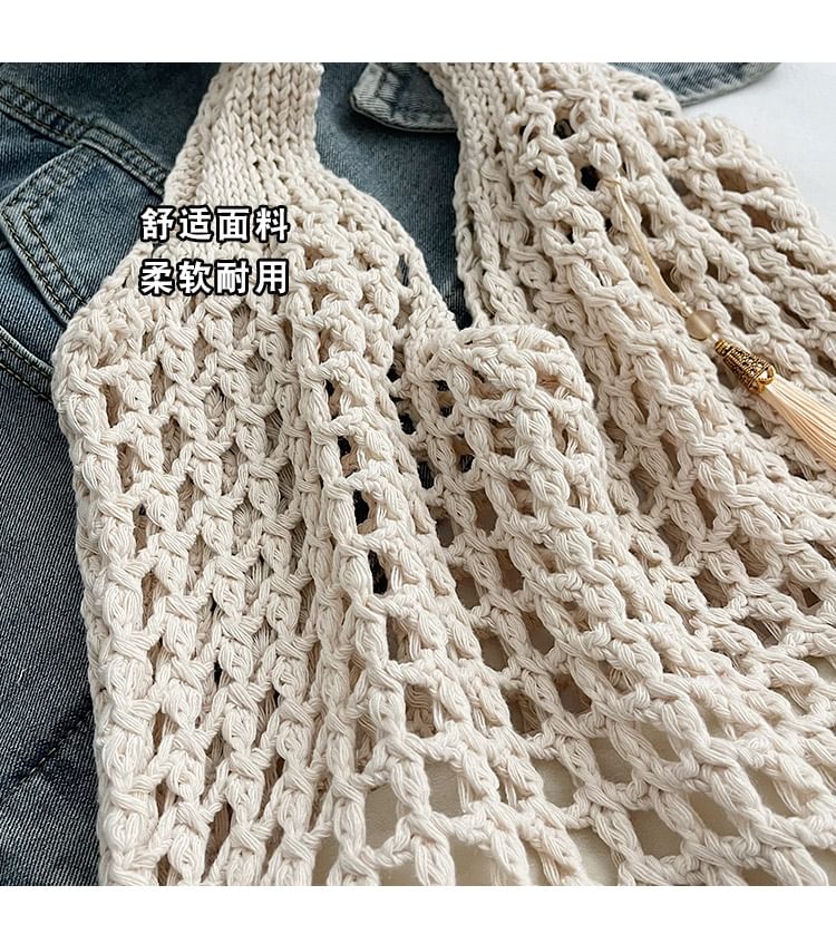 Sac fourre-tout uni au crochet