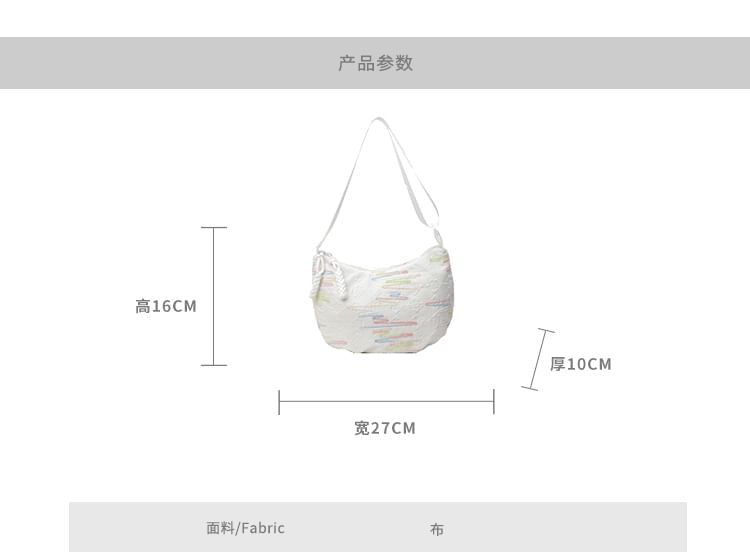 Nylon Crossbody Bag